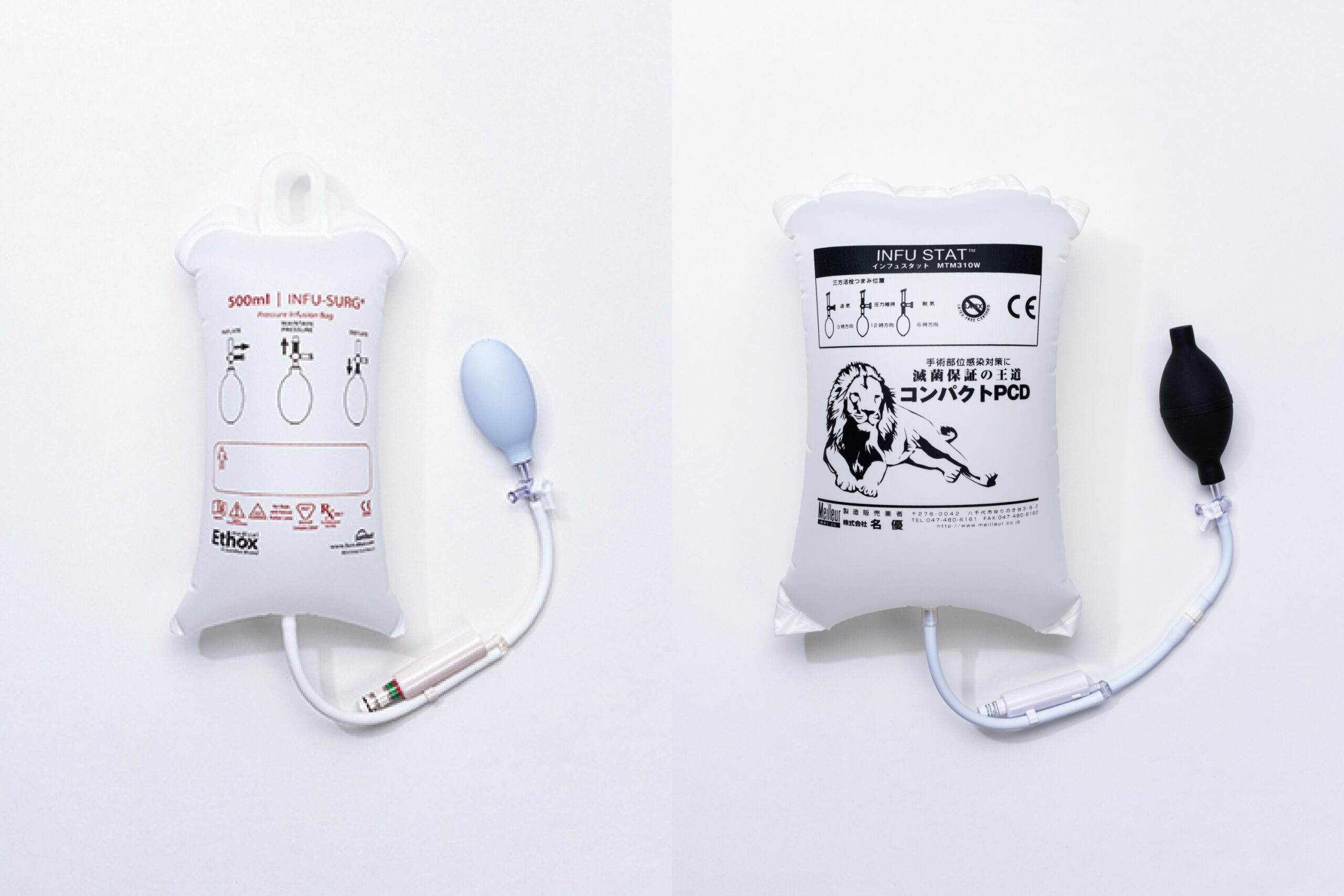 pressure-infusion-