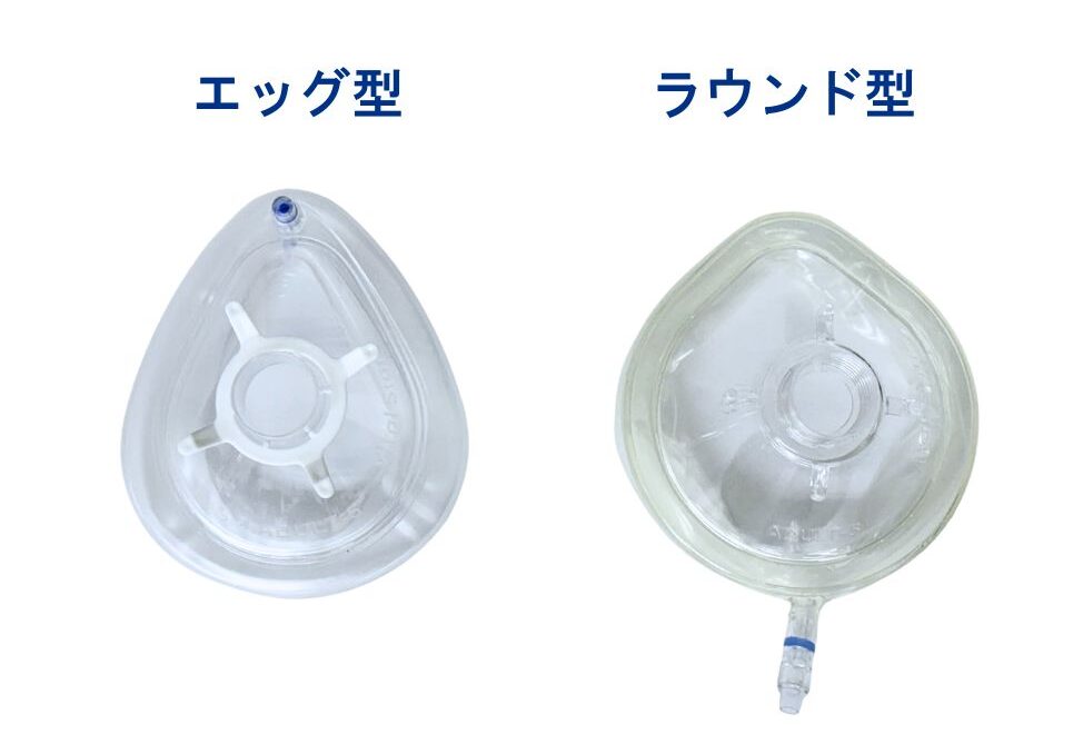 エッグ型・ラウンド型