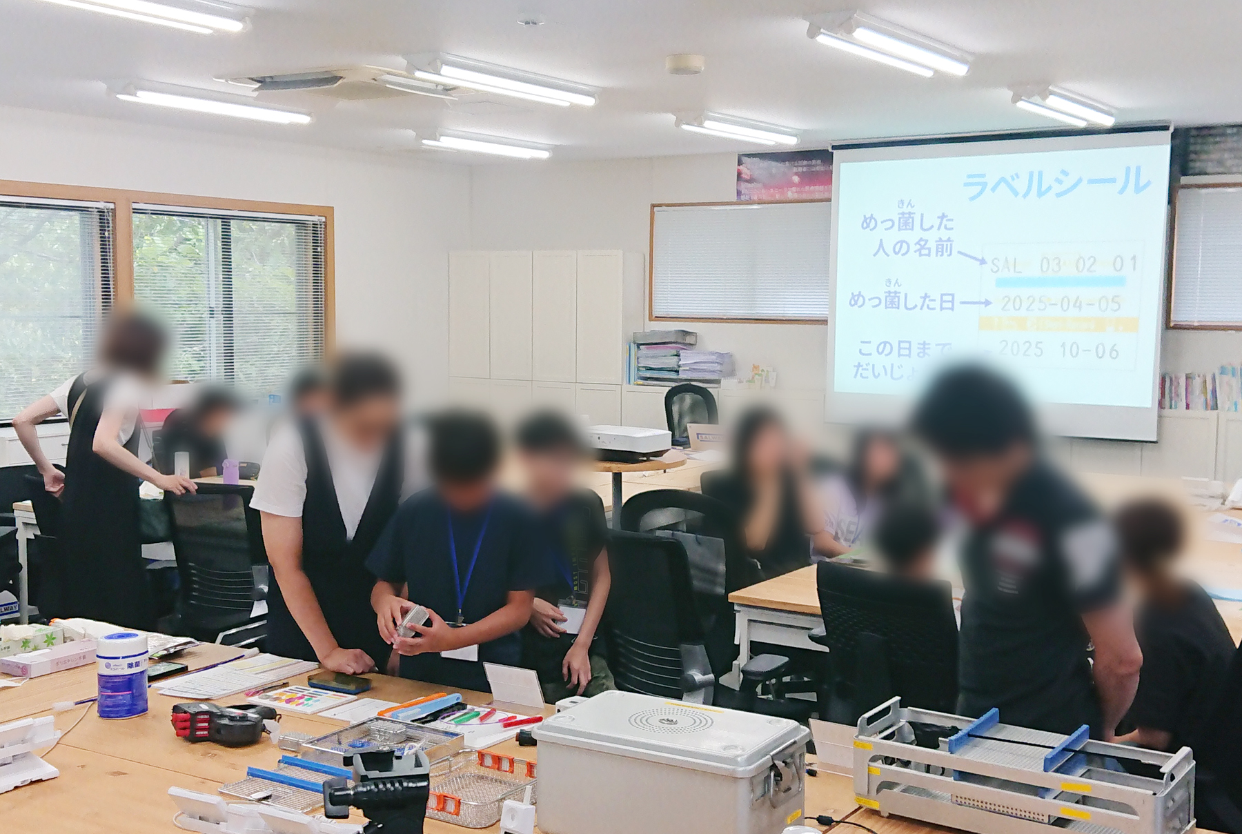 展示スペース