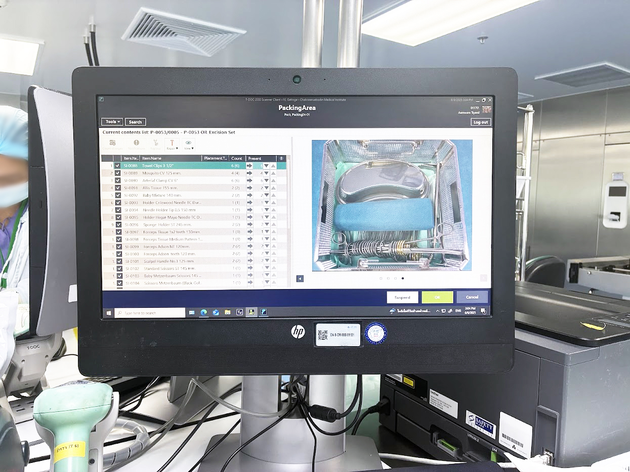 T-Docに表示されたセット組の内容