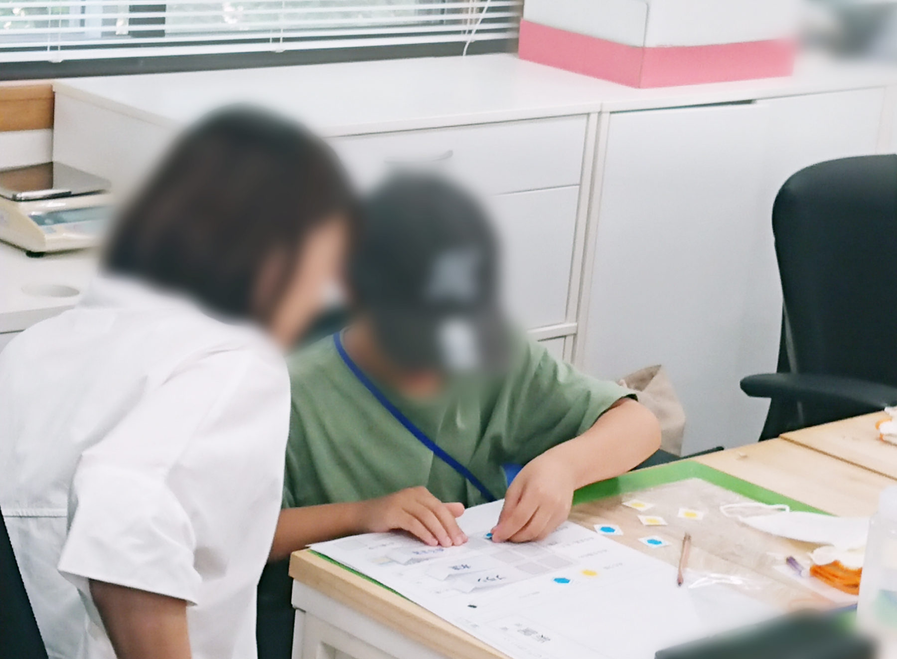 CPIを貼る子
