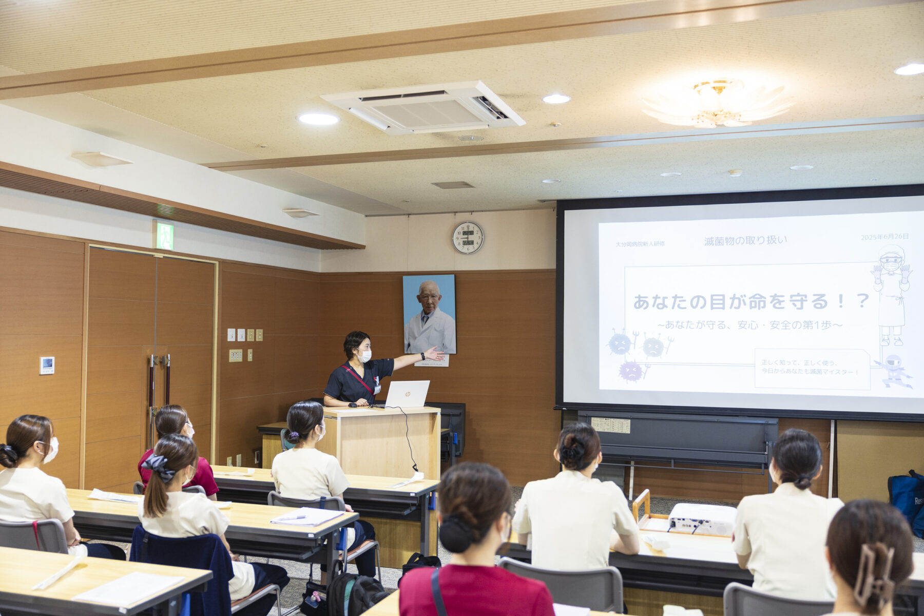 大分岡病院　竹中理恵さん