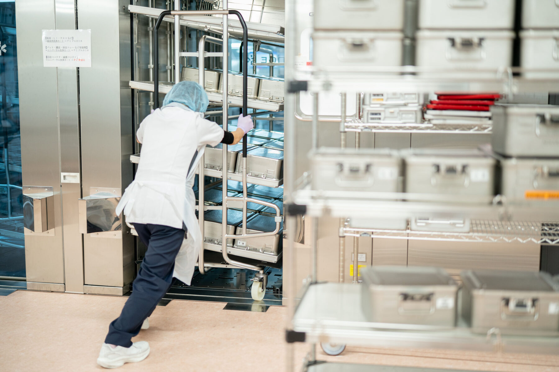 大阪大学医学部附属病院