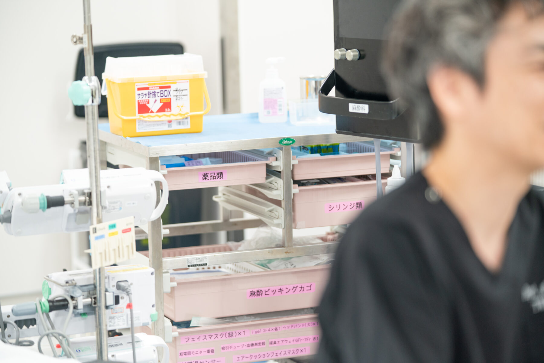 東京女子医科大学附属足立医療センター 田島康介先生